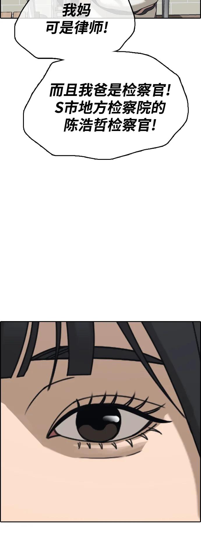 57.jpg