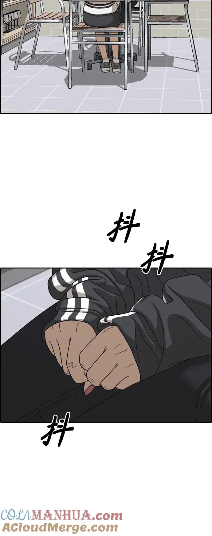 37.jpg