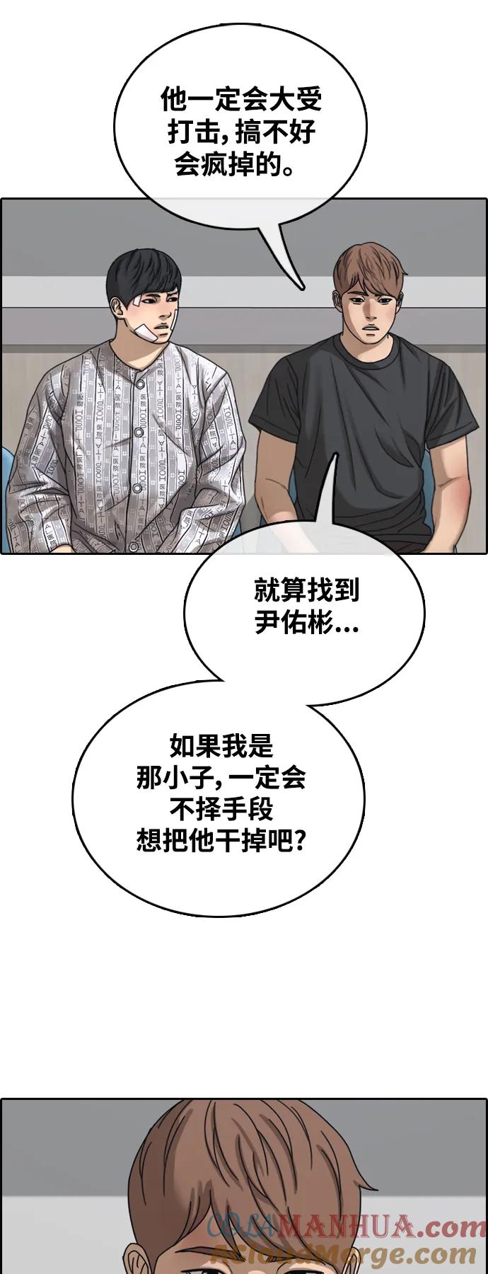 76.jpg