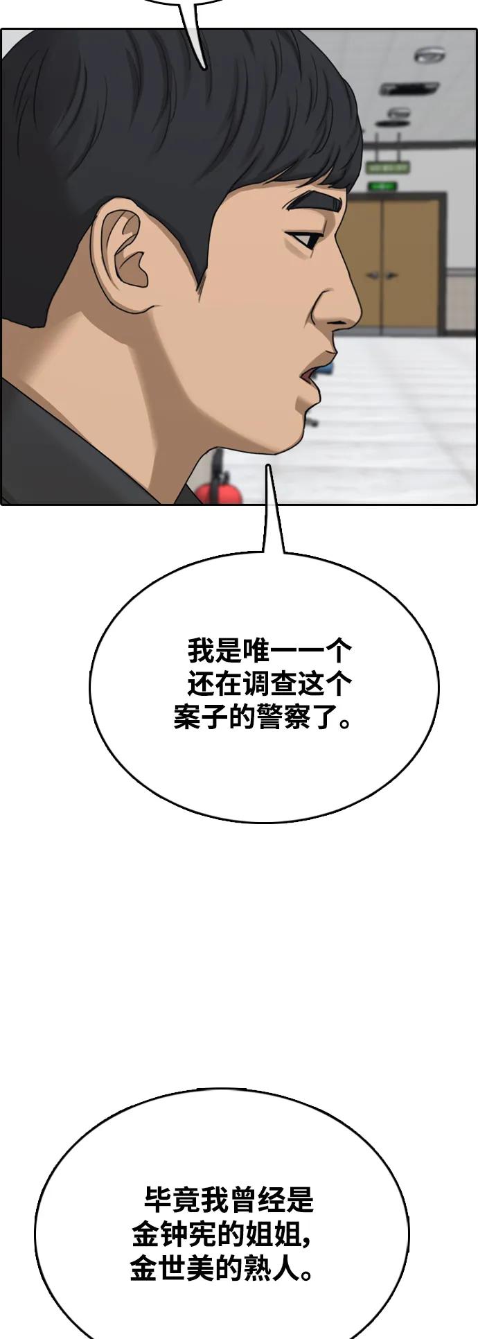 89.jpg