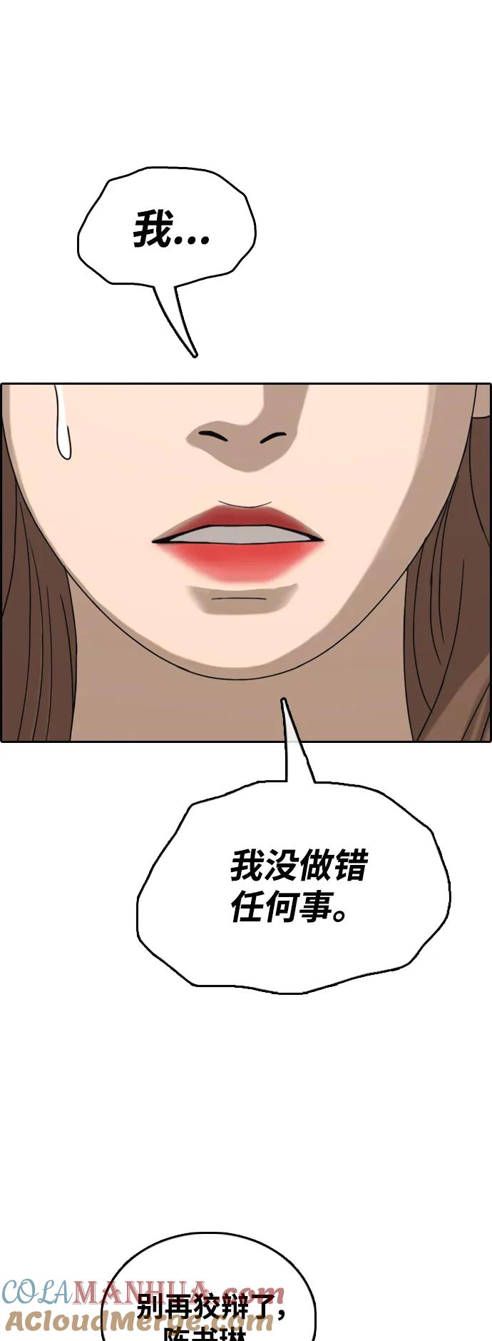 52.jpg