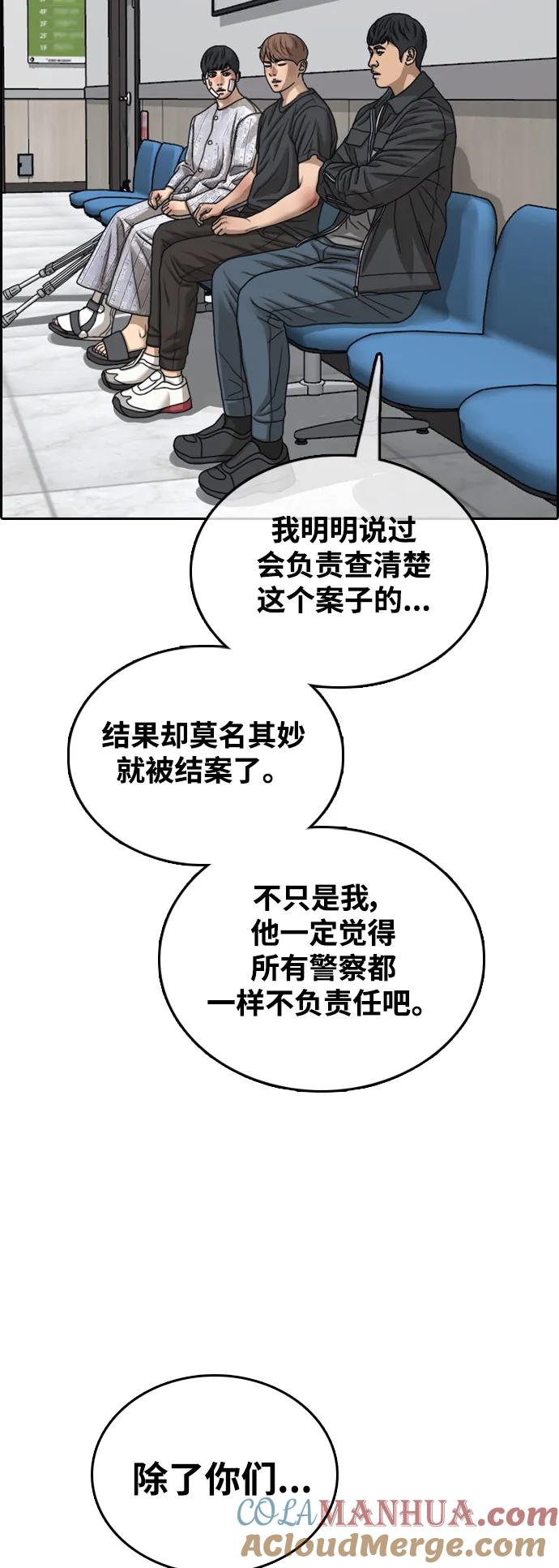 88.jpg