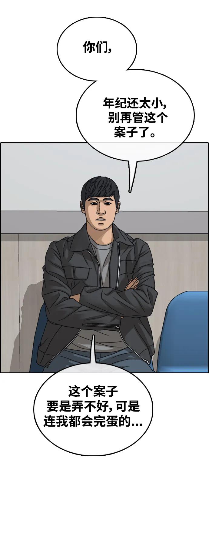 84.jpg