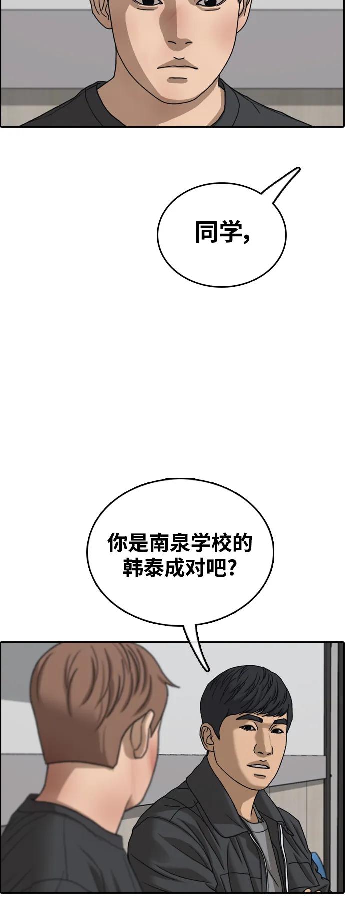 77.jpg