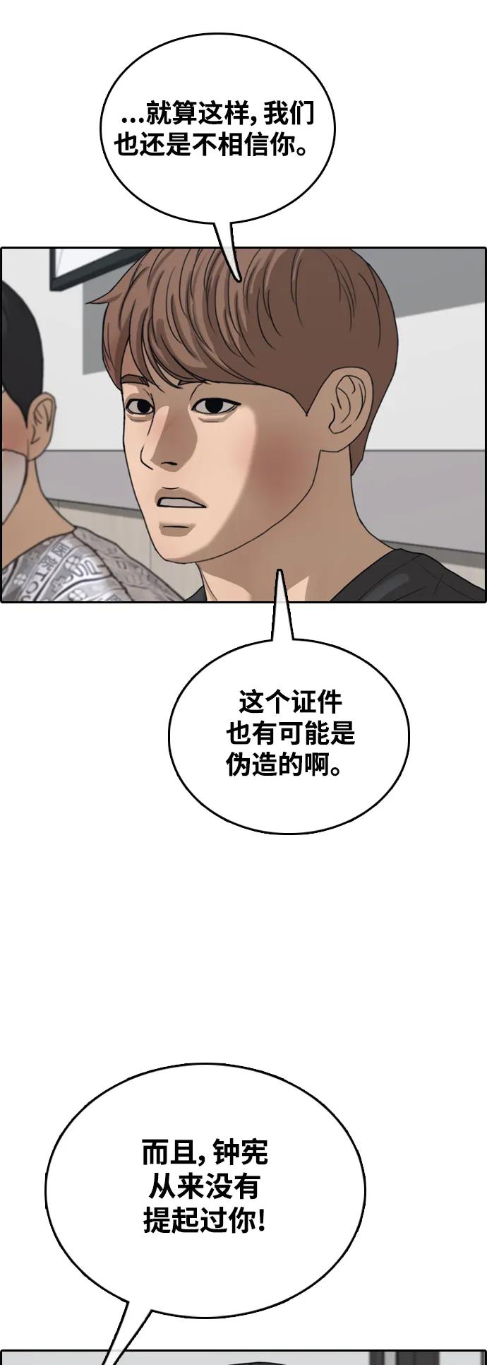 86.jpg