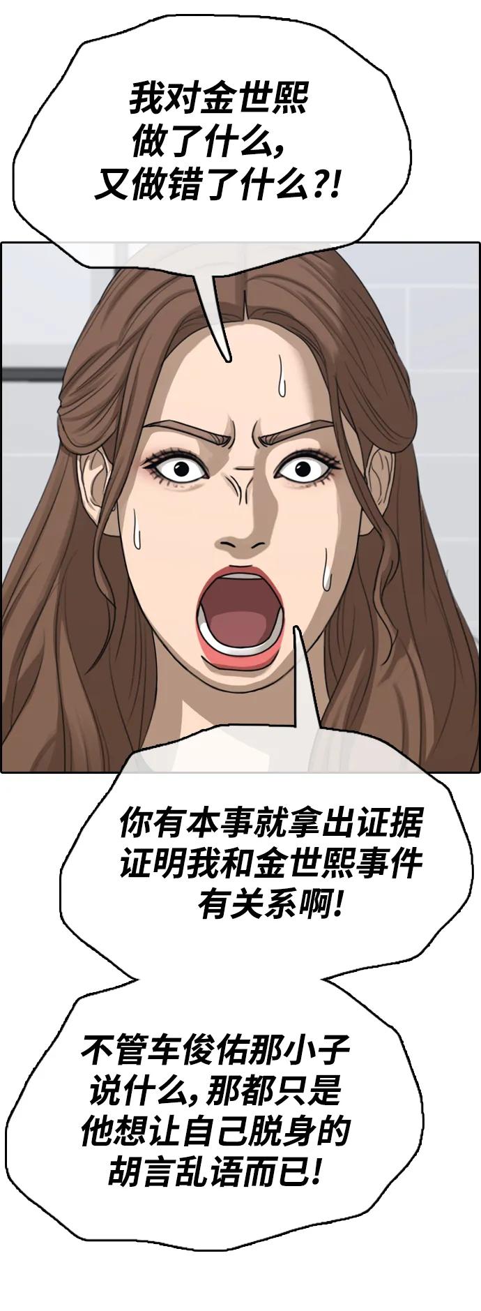 54.jpg