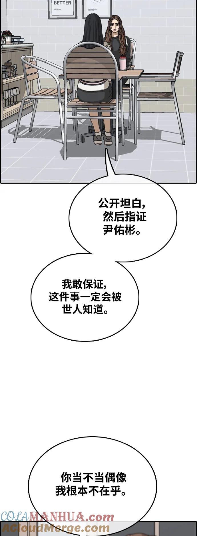 70.jpg