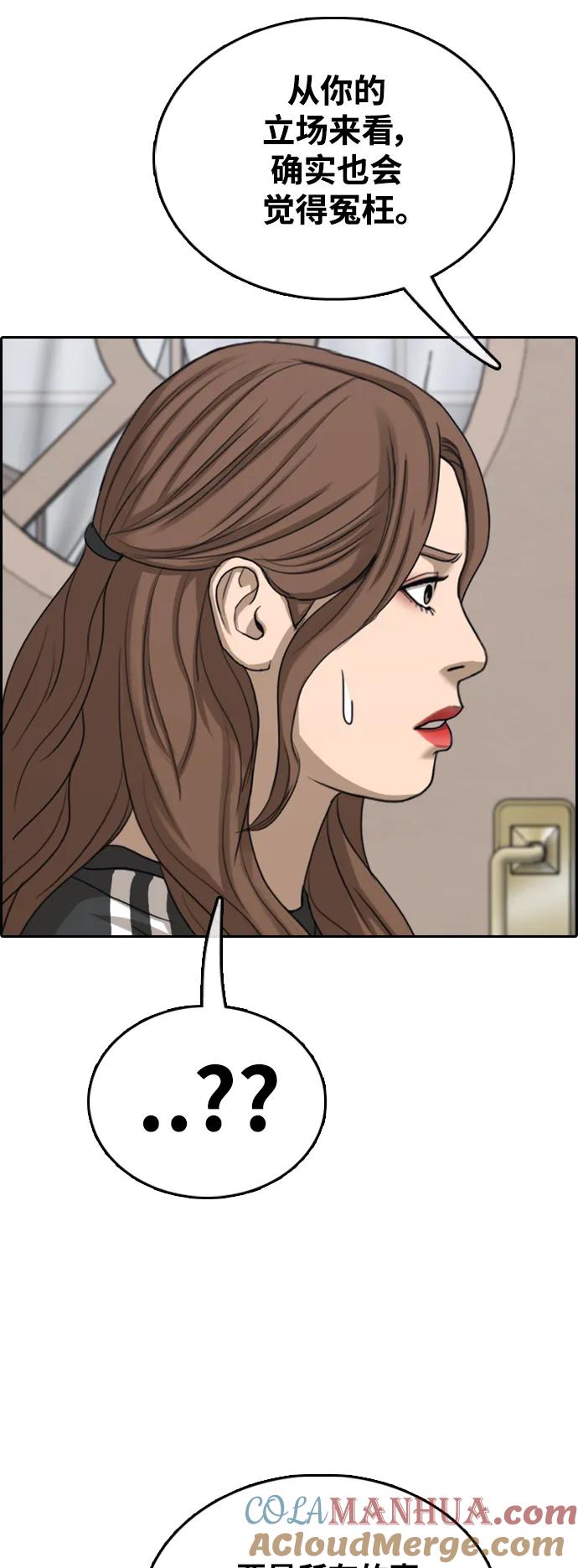 64.jpg