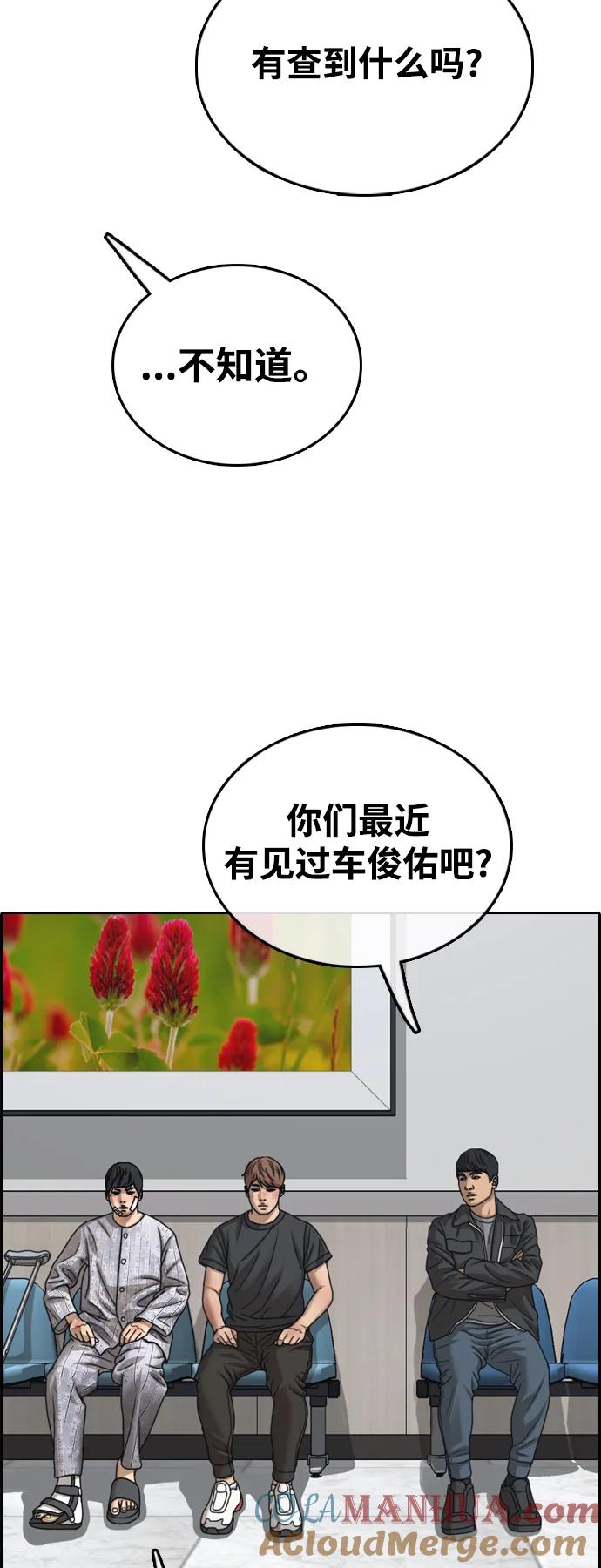 82.jpg