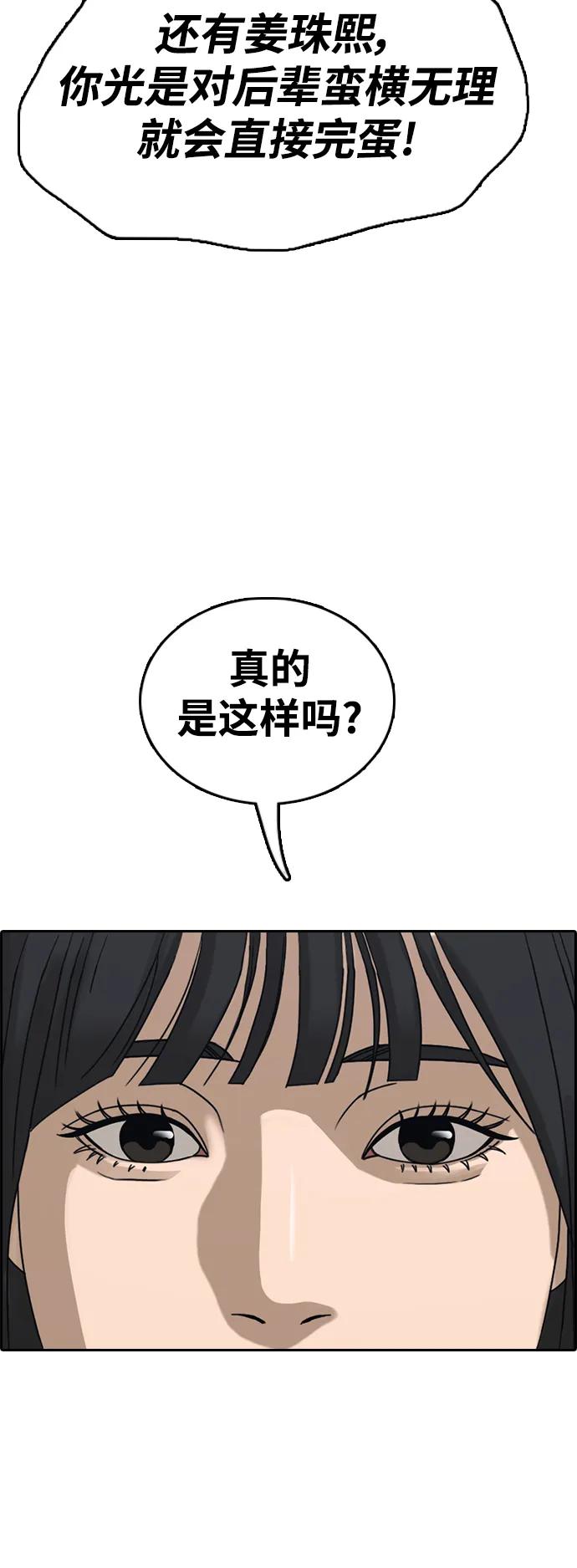 29.jpg
