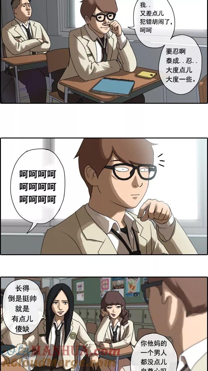 19.jpg