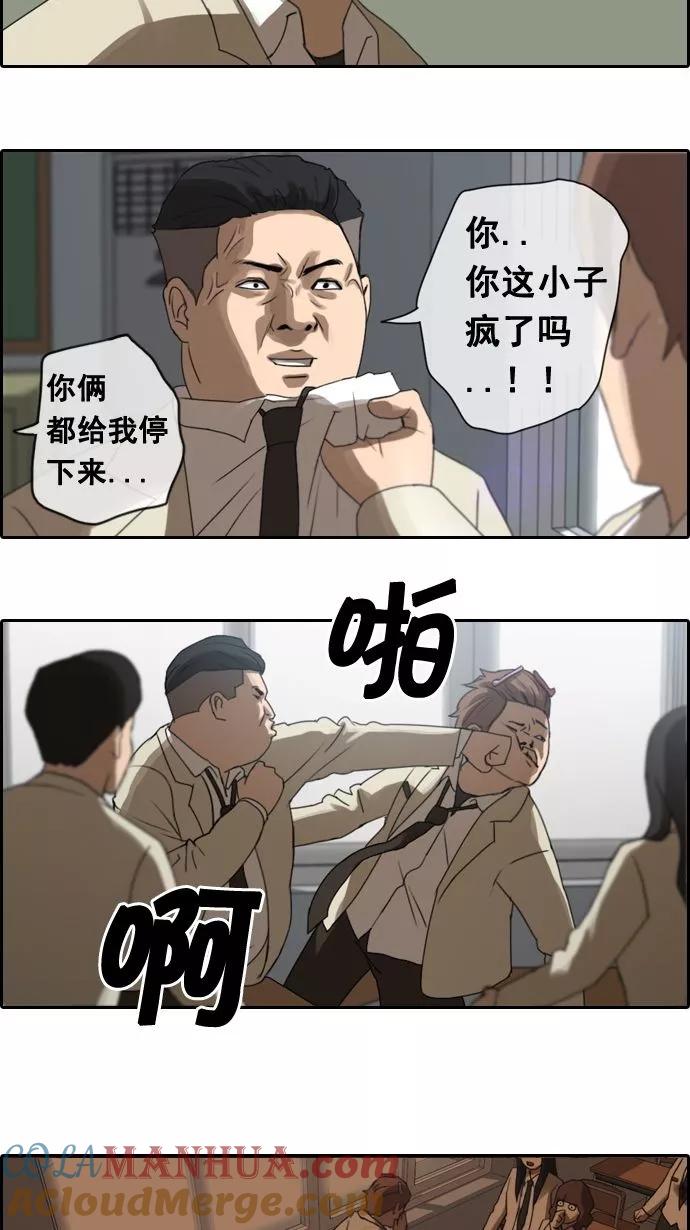 29.jpg