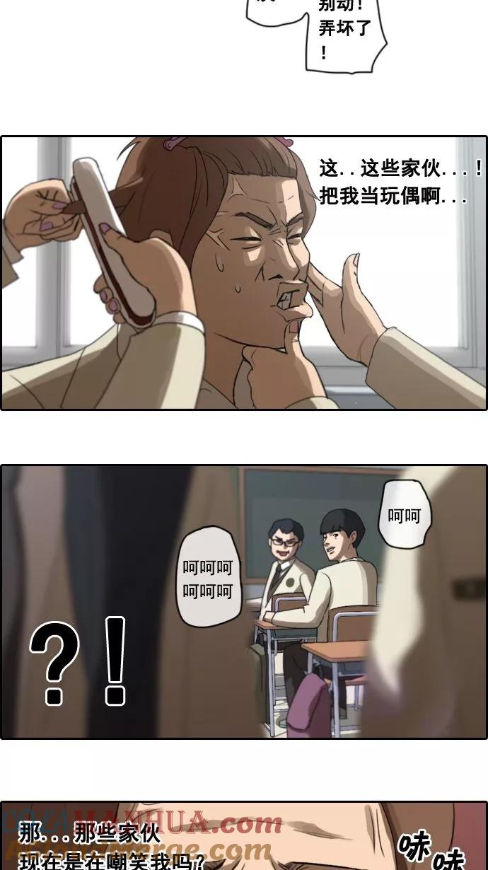 23.jpg