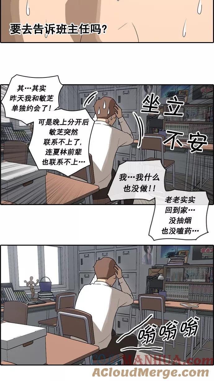 29.jpg