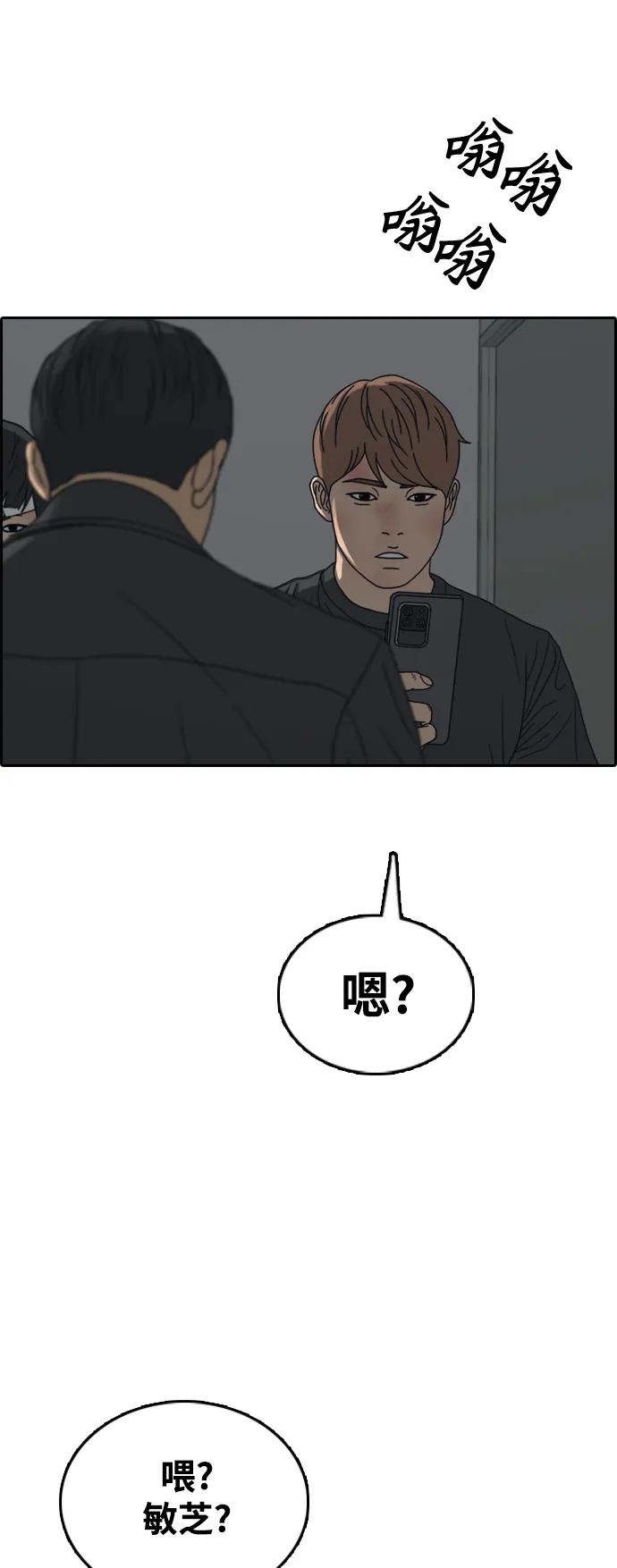 61.jpg