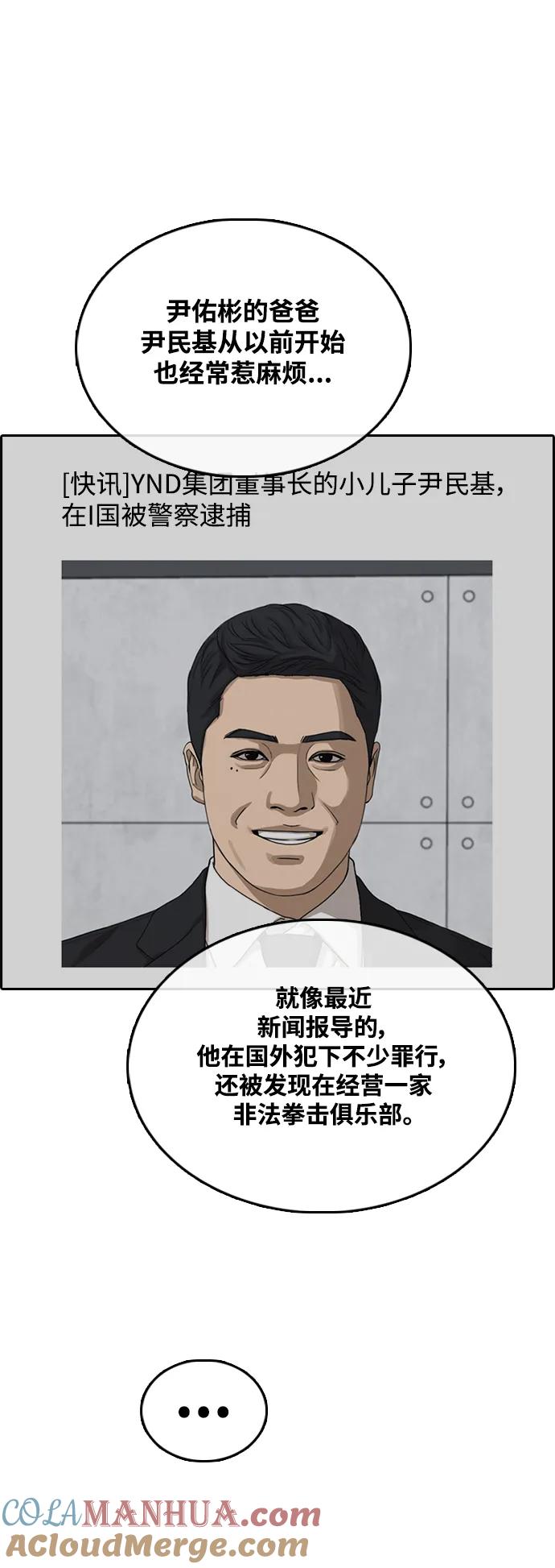 53.jpg