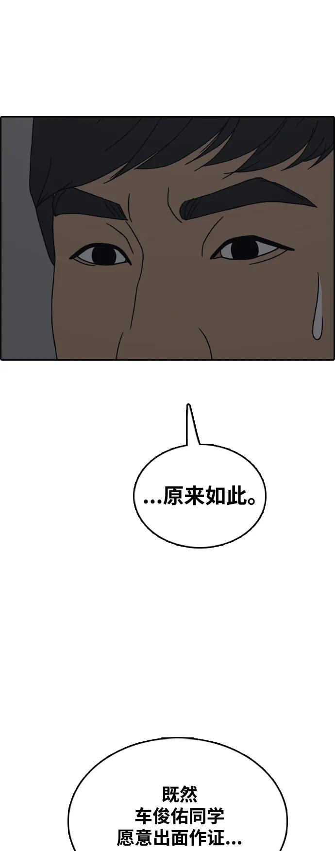 58.jpg