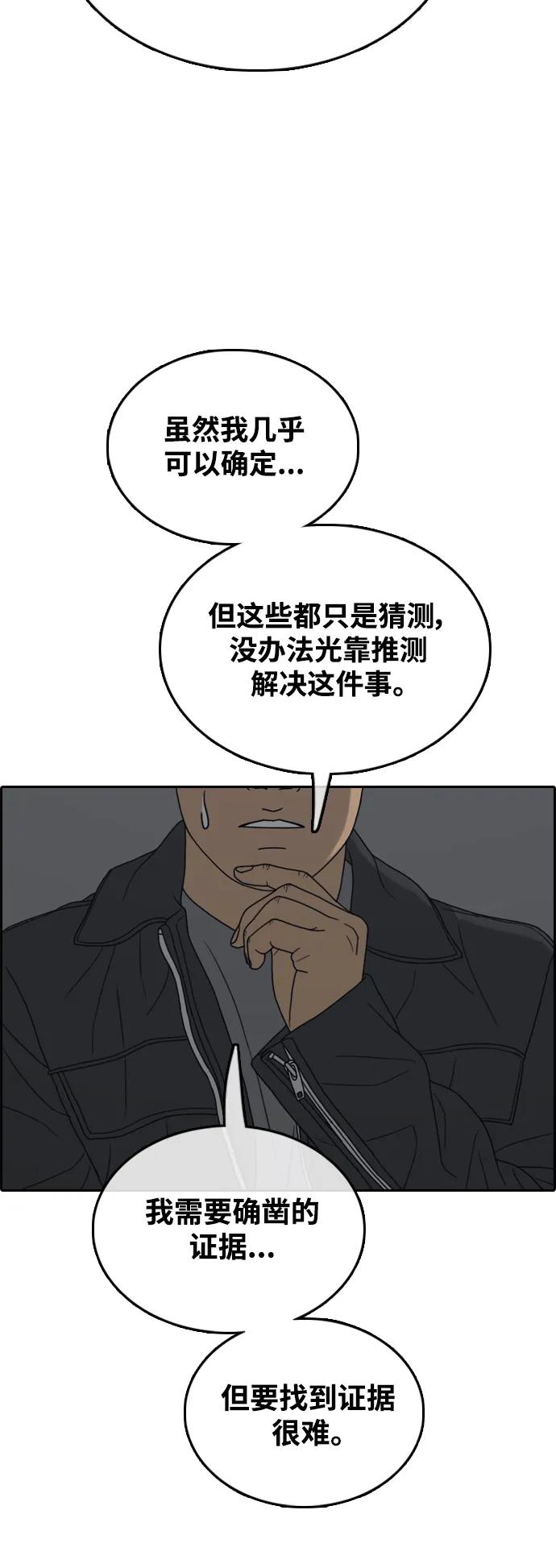 52.jpg