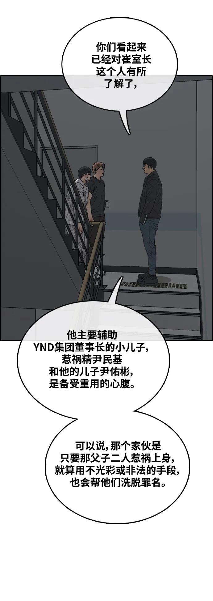 49.jpg