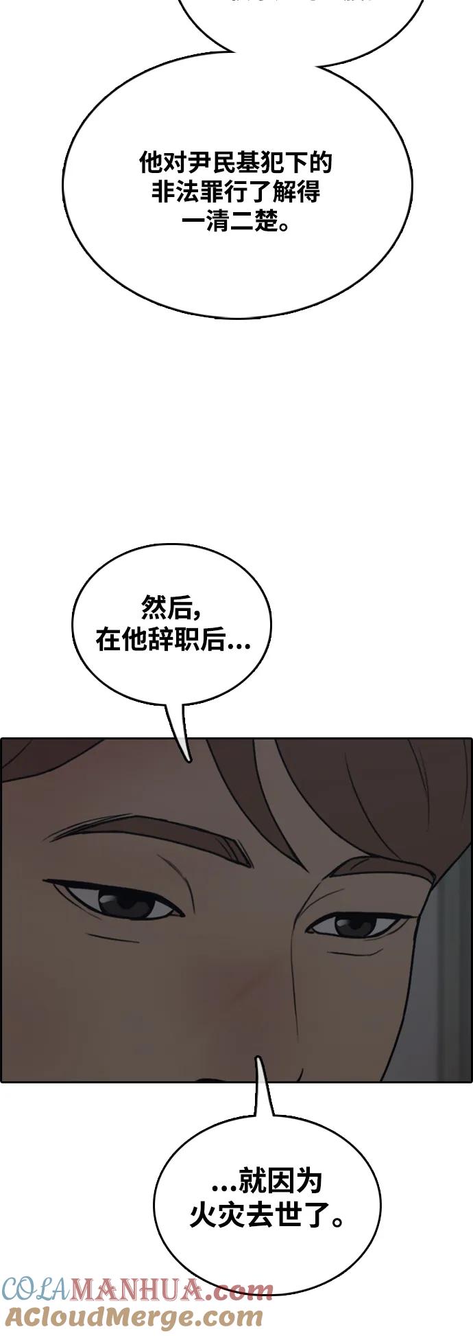 56.jpg