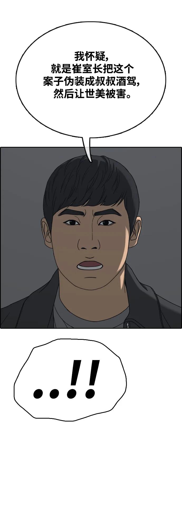 48.jpg