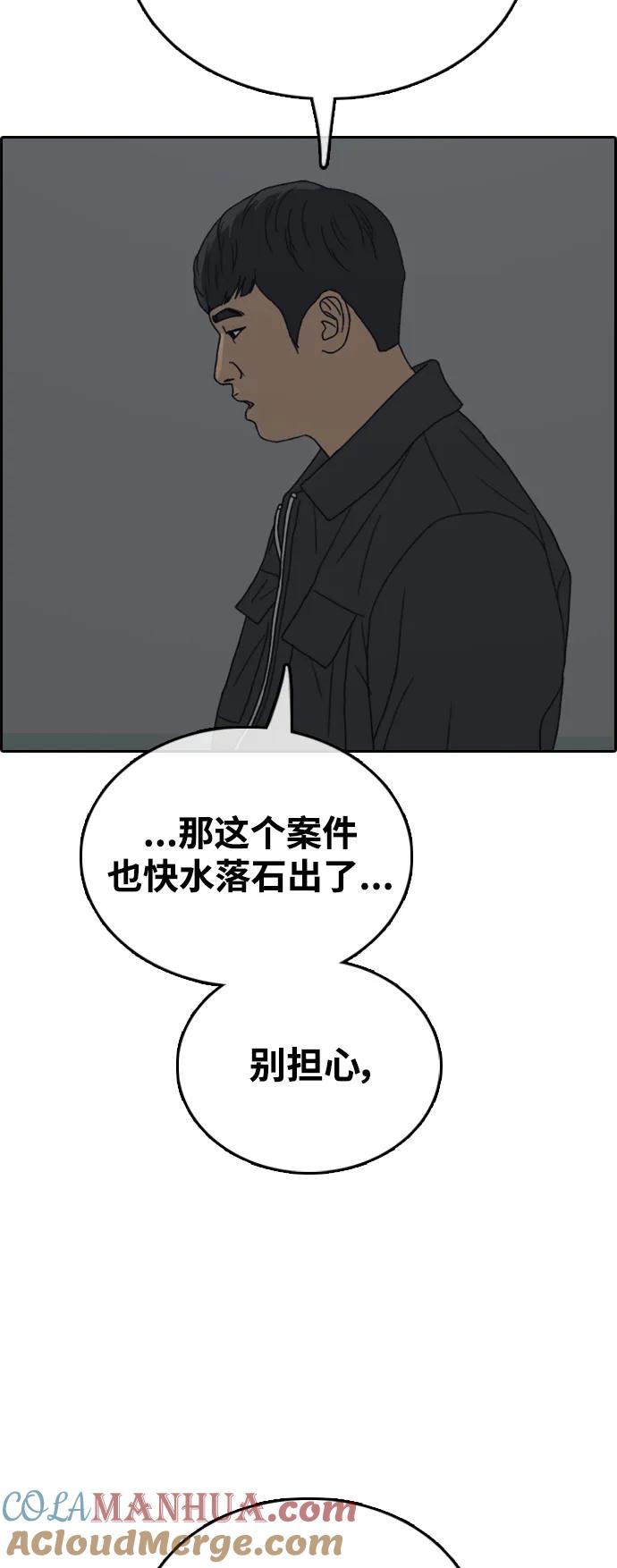 59.jpg