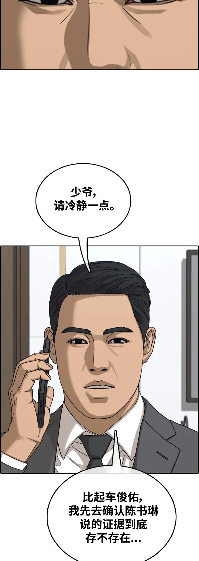 75.jpg