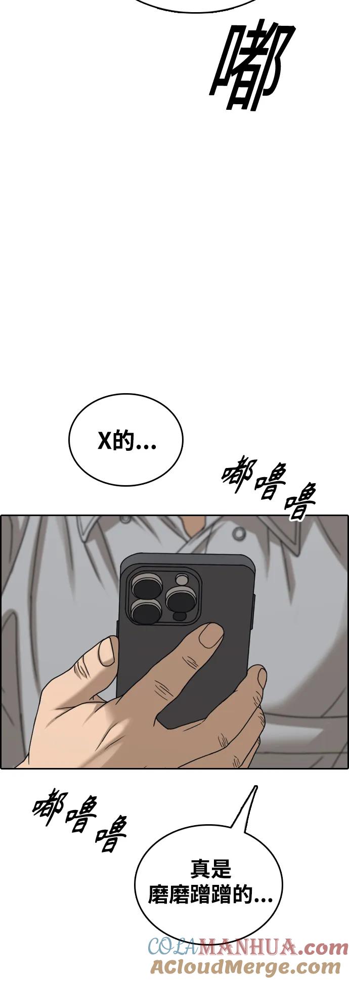 76.jpg