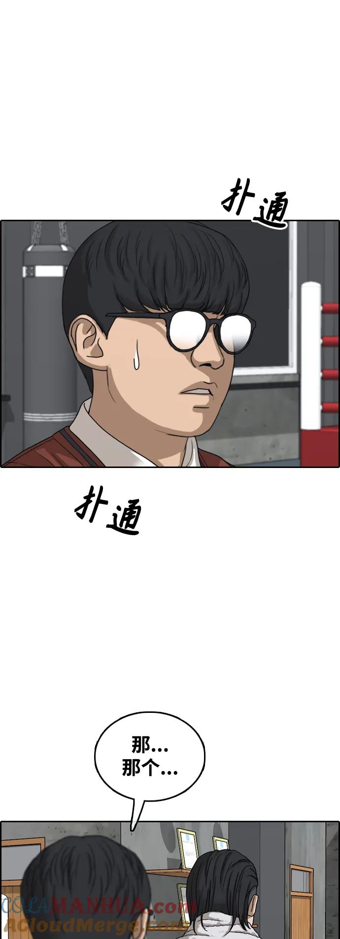 82.jpg