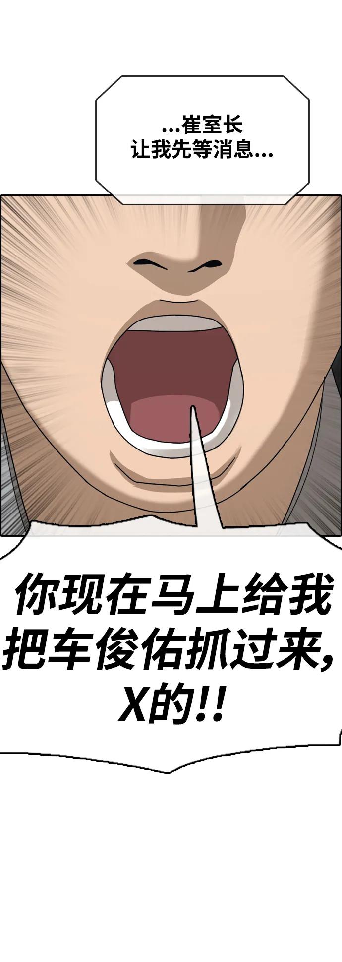 78.jpg