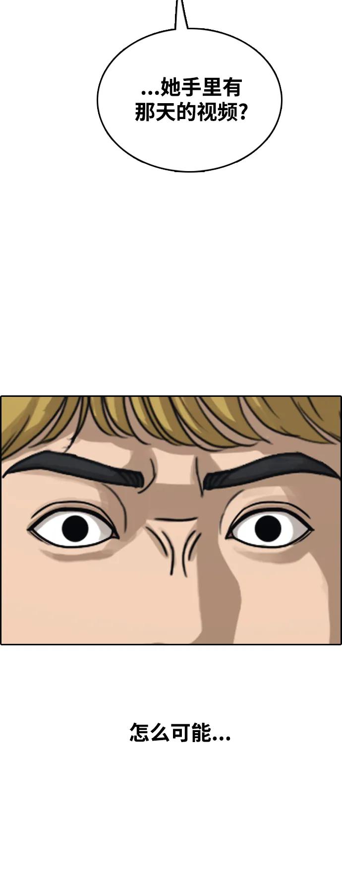 53.jpg