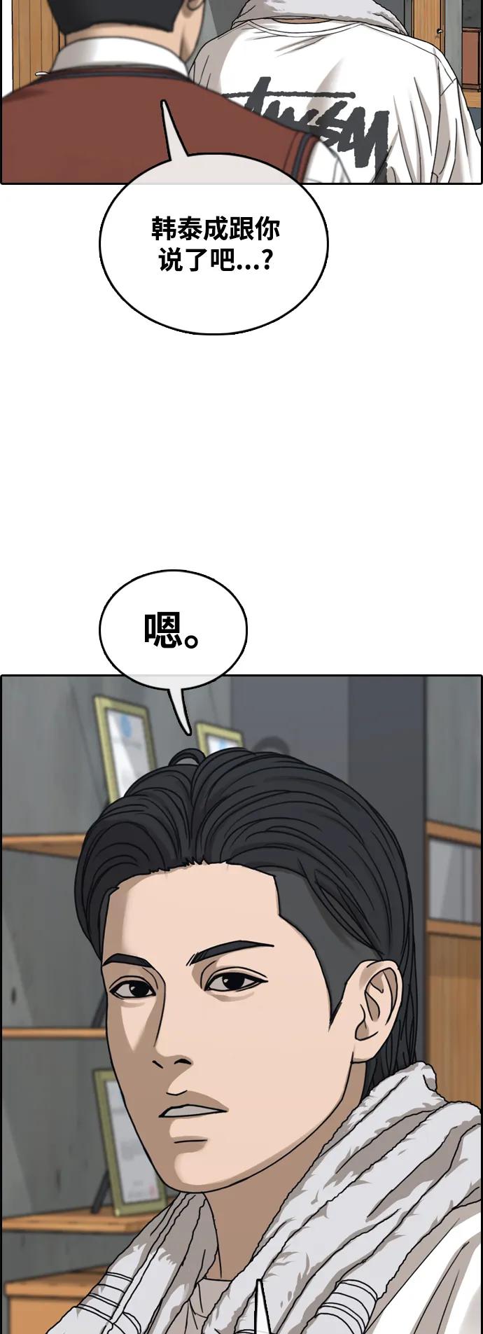 83.jpg