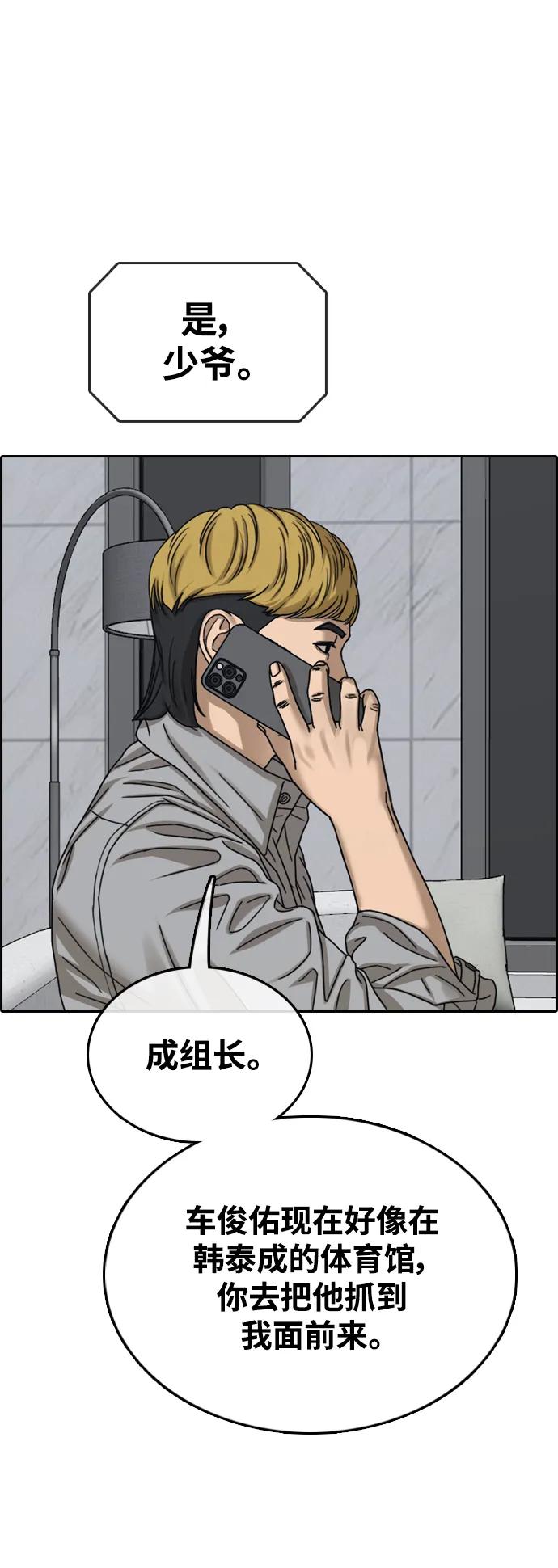 77.jpg