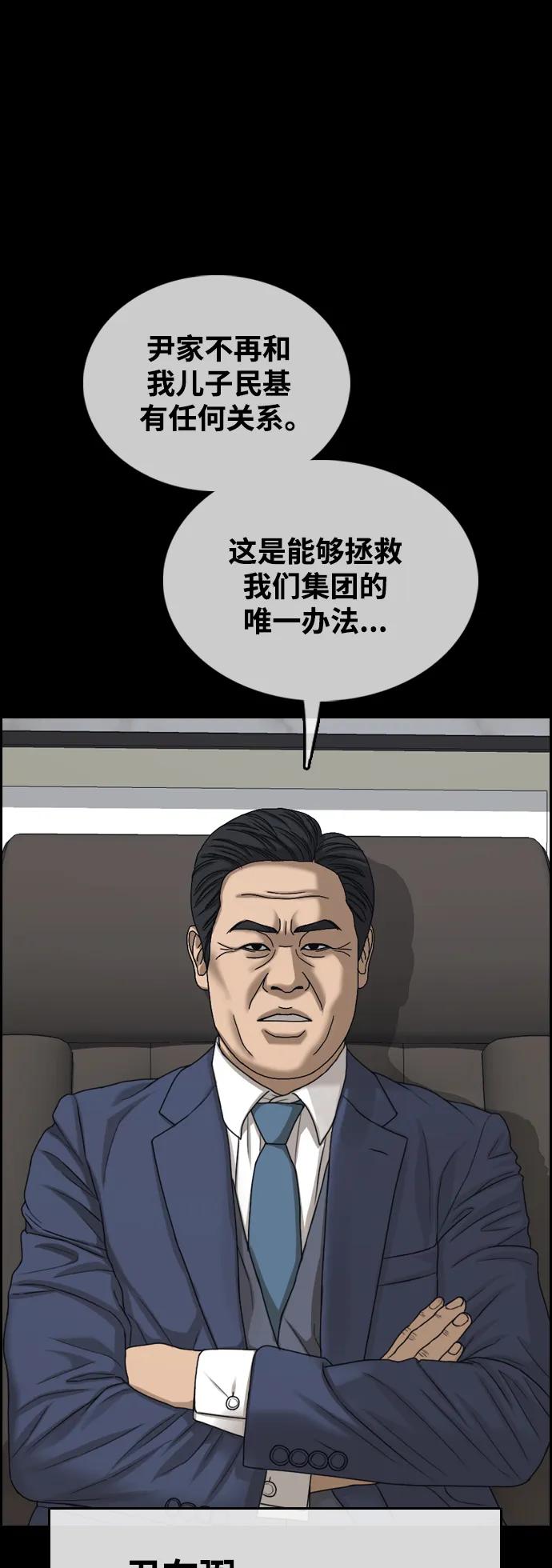 56.jpg