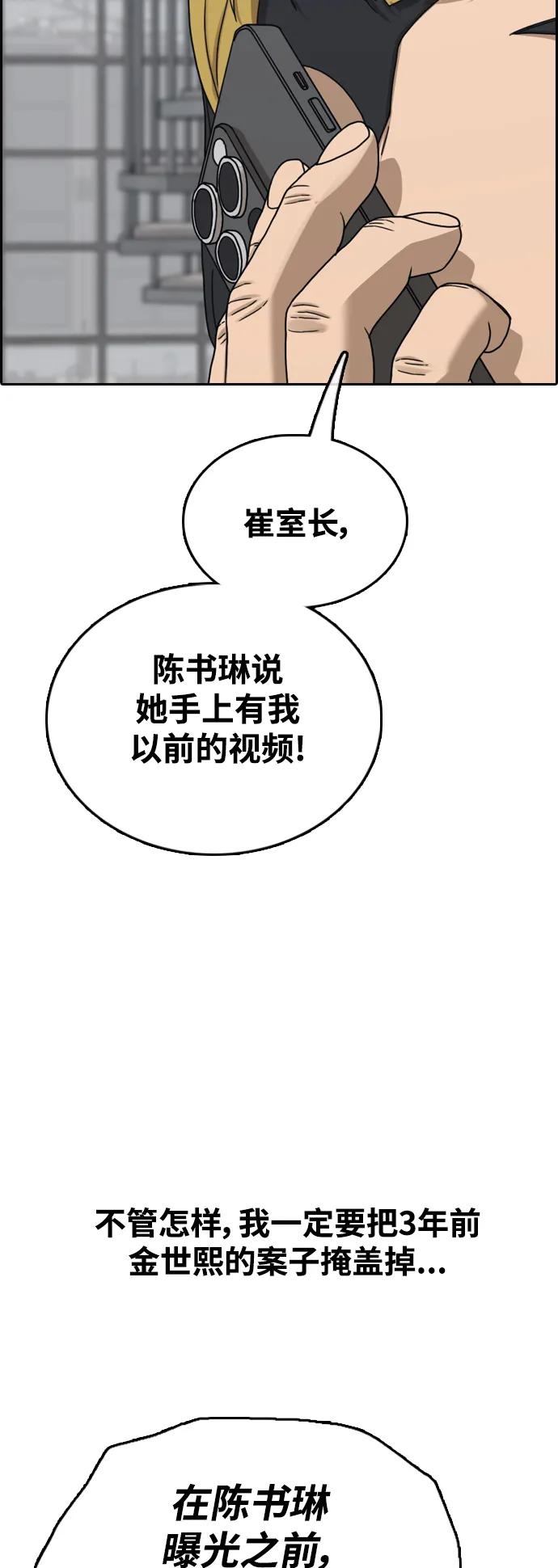 68.jpg