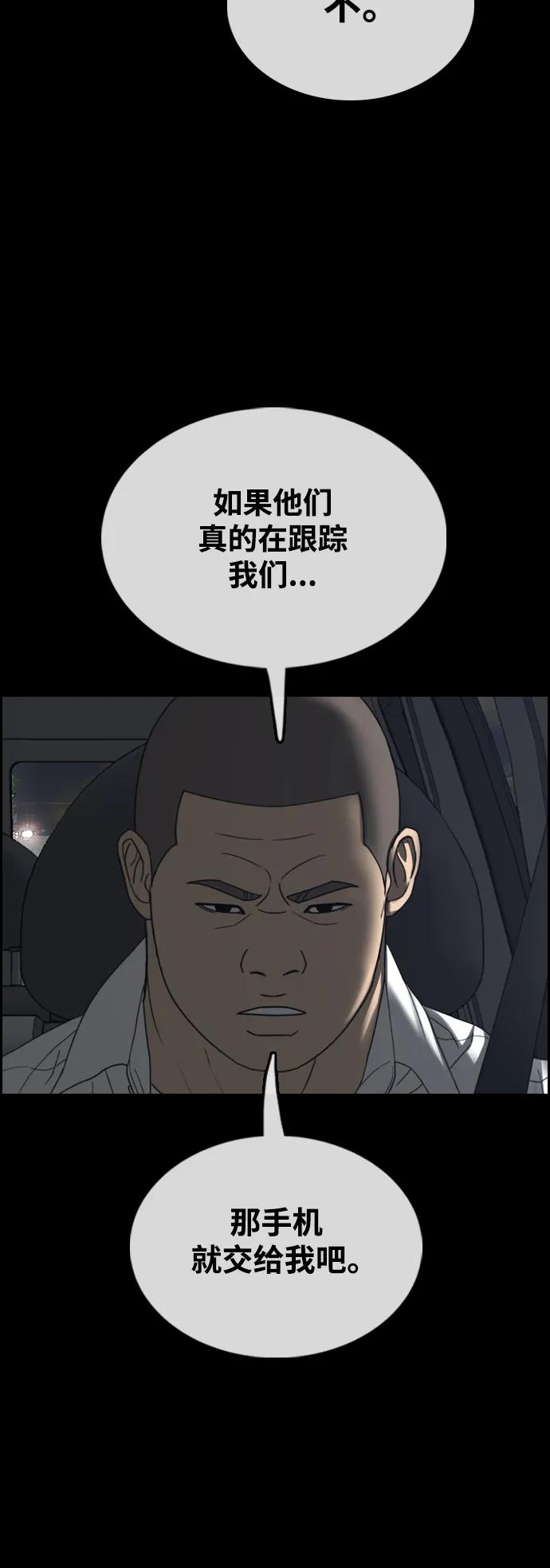 68.jpg