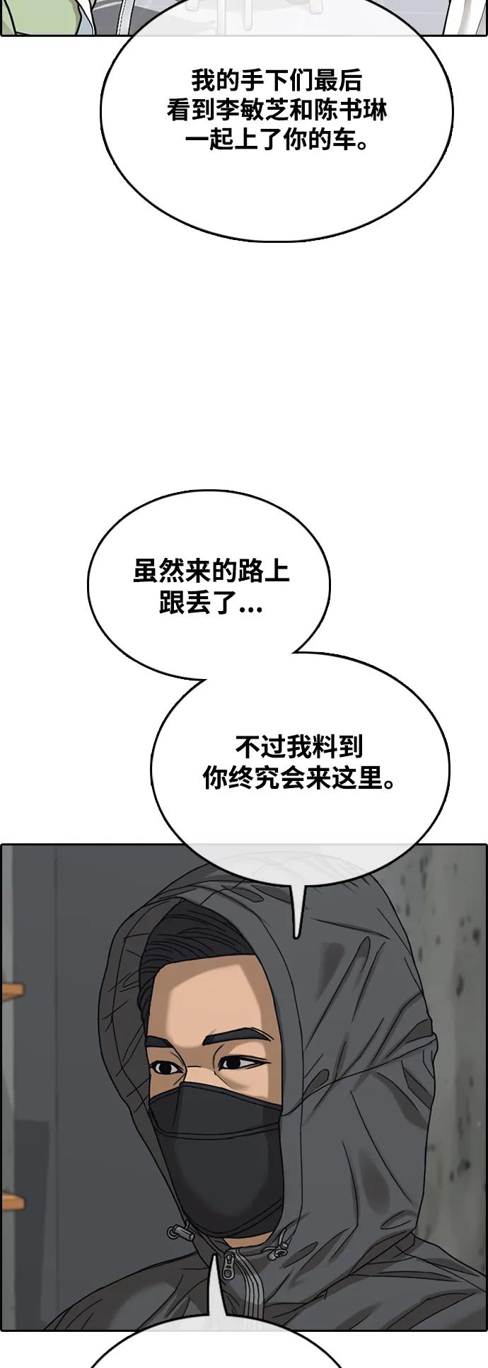 56.jpg