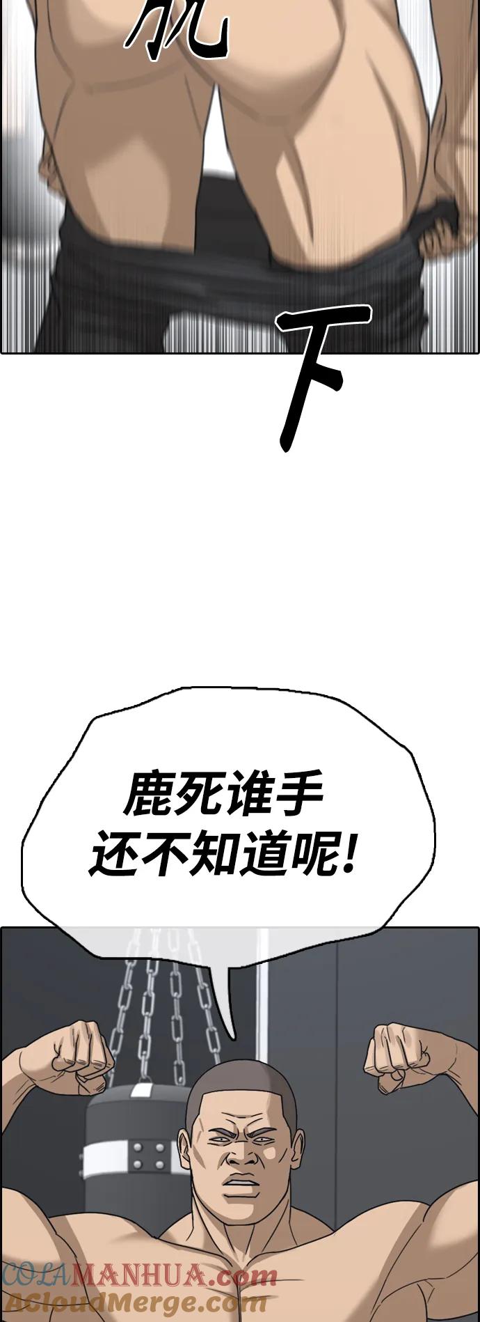 82.jpg
