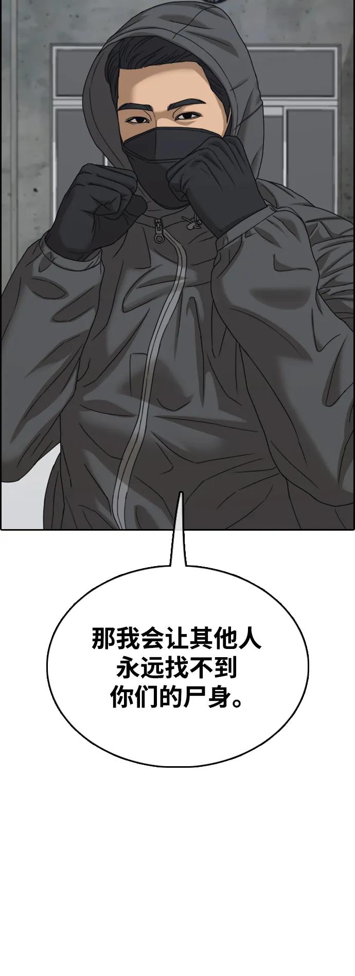 77.jpg