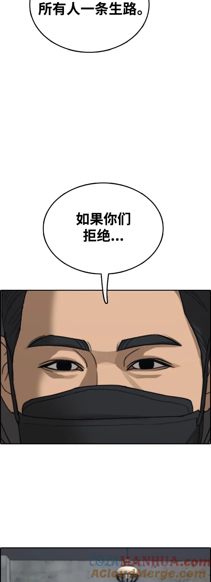 76.jpg