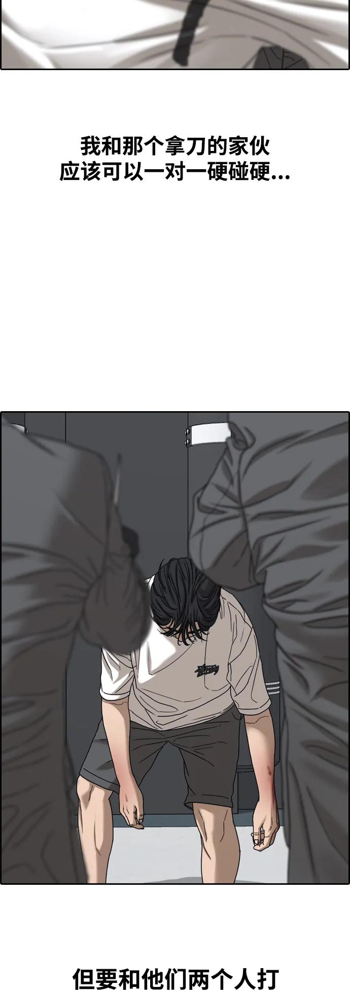 39.jpg
