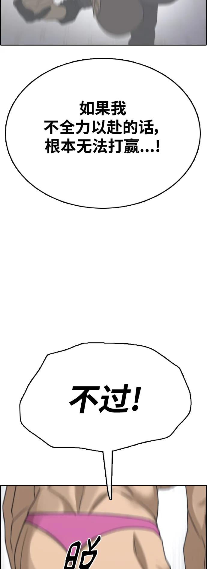 81.jpg