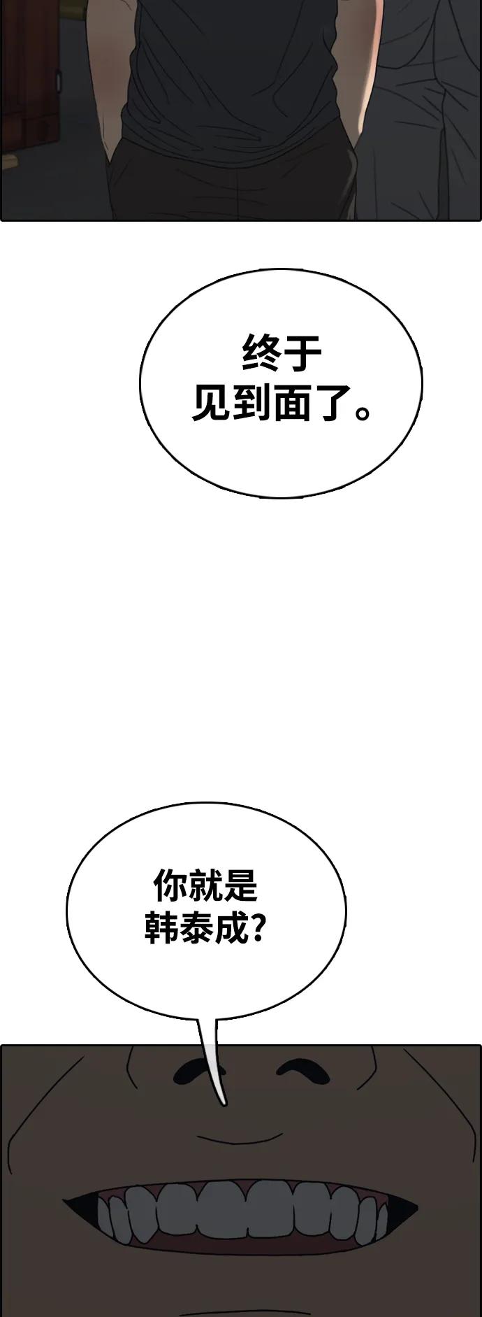 81.jpg