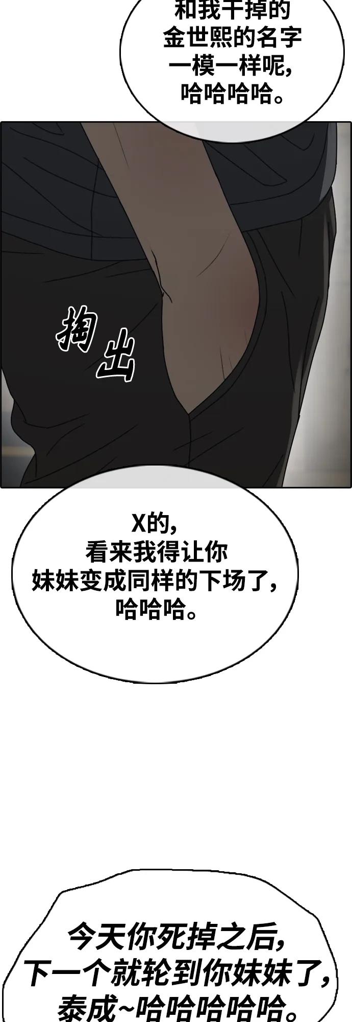 86.jpg