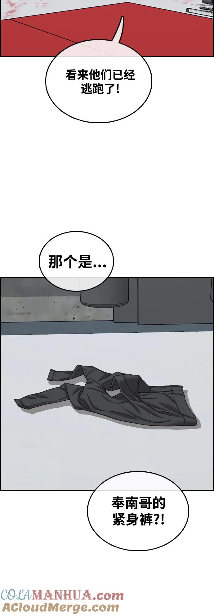 43.jpg