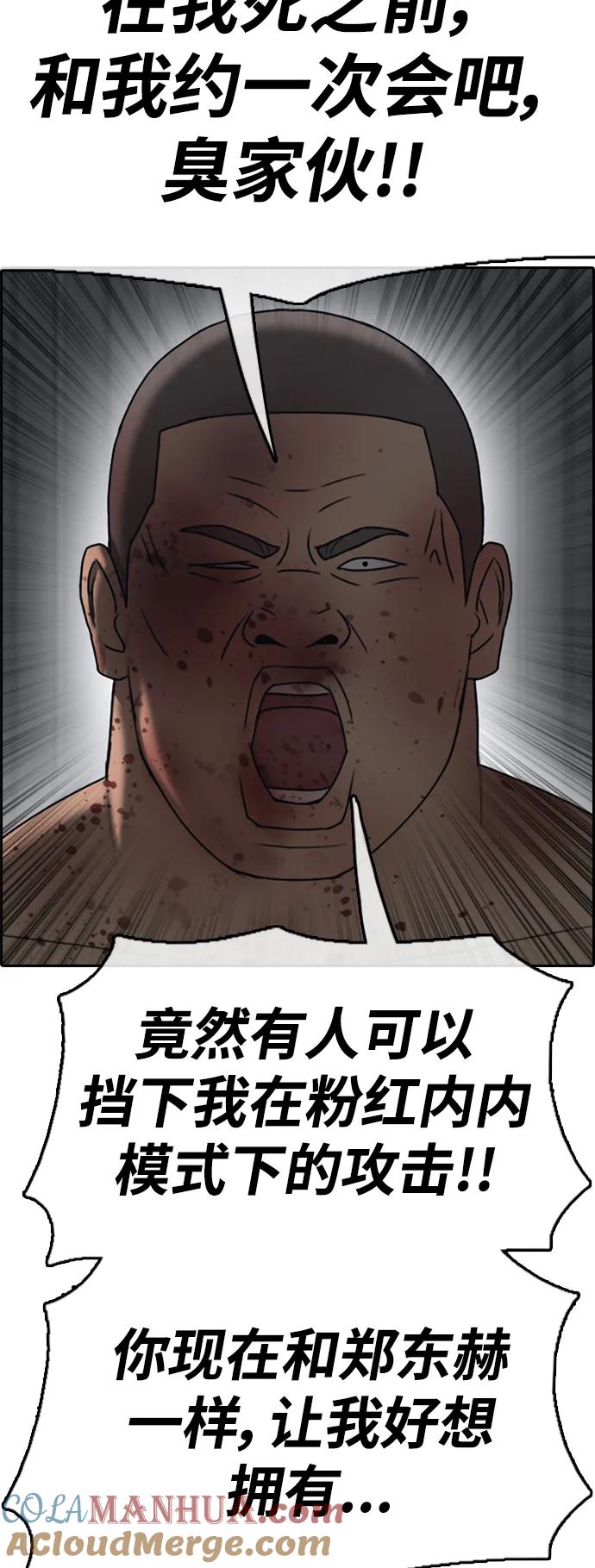 64.jpg