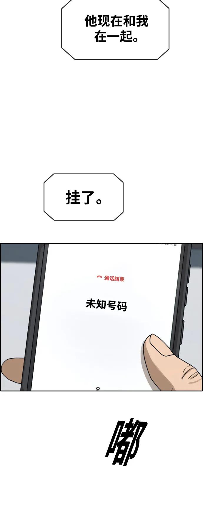 53.jpg