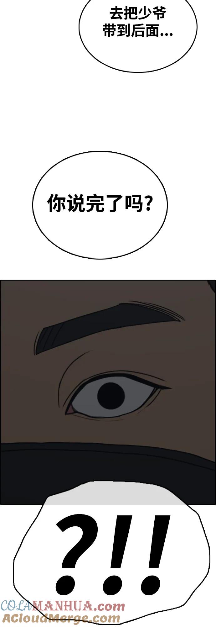 88.jpg