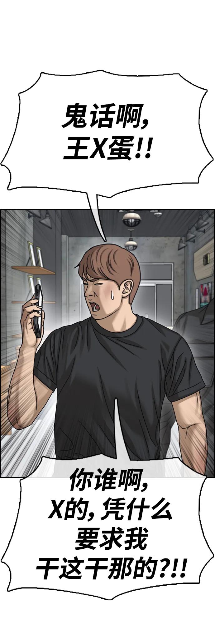 50.jpg