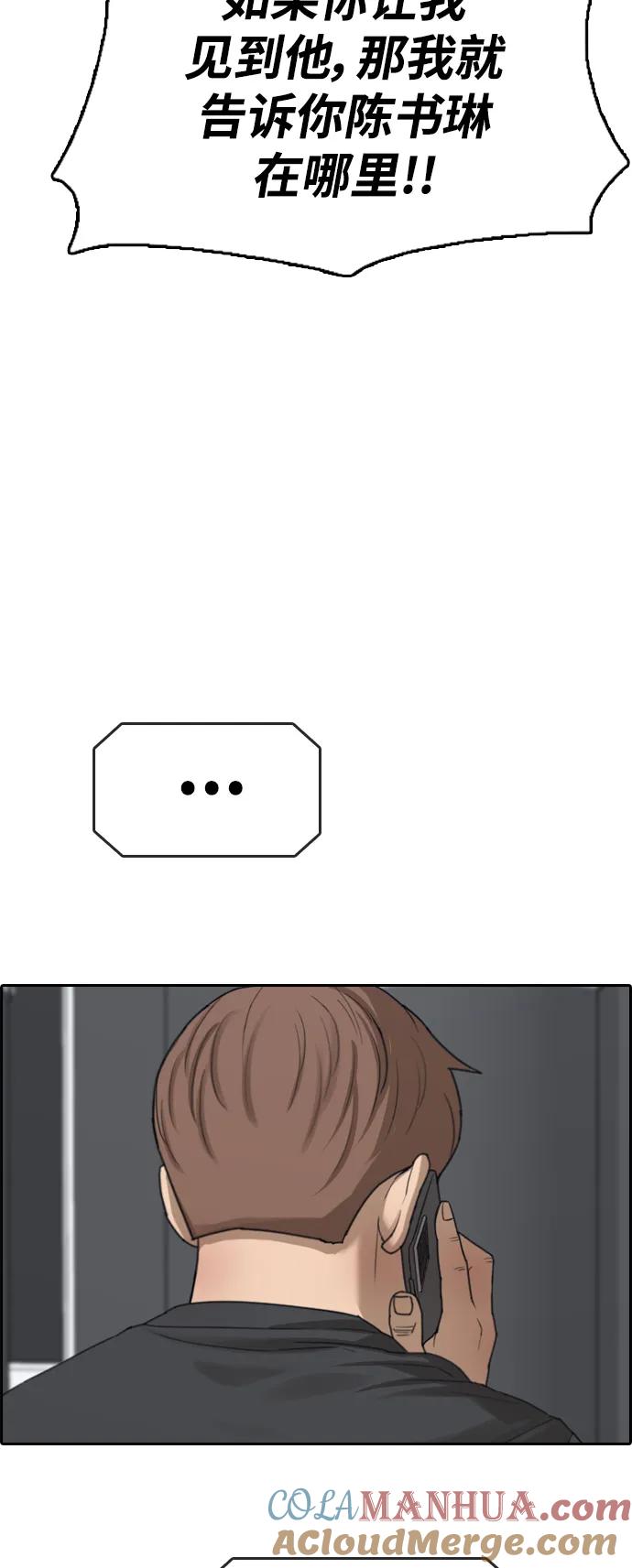 52.jpg